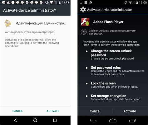 Get Android System write permission .